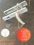 Pvc Pimapen Plastik Kapı Kolu Balkon/tuvalet(Wc)/banyo (Barel Yuvalı) 1