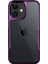 Apple iPhone 11 Kılıf Boyi Silikon Kapak - Derin Mor 2