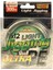 Light Jigging 12X Ultra Pe 12 Örgü Jig Ipi 300MT Multi Color 0.22 mm 2