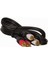 2 Rca + 2 Rca Gold Kablo 1.5 Metre (4604) 1