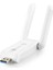 USB Wıfı Adaptor AC650 2.4ghz&5ghz RTL8812BU Wifi5 Beyaz UAC27D 1