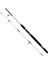 1421 King Fisher Evo 2 Parça Dolgu Tekne Kamışı 15-25LBS Atar 150 cm 4