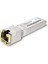 1-Port 10GBASE-T Sfp+ Bakır Fiber Optik Modül - 30 Metre&lt;br&gt; 1-Port 10GBASE-T Sfp+ Copper Fiber Optic Module - 30M 1