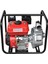 FP20 2inc 6.5bg 196CC 30M3/SA 32M 22KG Benzinli Su Motoru 2