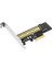 Pcıe 3.0 x 4 Nvme M.2 SSD Dönüştürücü Adaptör 1