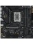 Tuf Gamıng B760M-E D4 Intel B760 LGA1700 Ddr4 5333 Dp HDMI 2x M2 Usb3.2 Aura Rgb 2.5gbit Lan Matx Asus Tuf Protectıon, Armoury Crate, Aı Suite 3 Anakart 2