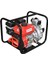 FP20H2 2inc 7bg 208CC 22M3/SA 110M 24KG Ipli Benzinli Yüksek Basınçlı Su Motoru 1