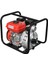 FP20H2 2inc 7bg 208CC 22M3/SA 110M 24KG Ipli Benzinli Yüksek Basınçlı Su Motoru 3