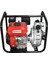 FP20H2 2inc 7bg 208CC 22M3/SA 110M 24KG Ipli Benzinli Yüksek Basınçlı Su Motoru 4