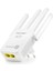 Wıfı Repeater + Router + Ap 300MBPS Beyaz WR48D4Q 1