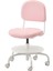 Çocuk Çalışma Sandalyesi, Açık Pembe 1