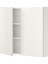 Banyo Duvar Dolabı, Beyaz, 80X15X75 Cm, 2 Kapaklı 1