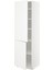 Mutfak Boy Dolabı, Veddınge Beyaz, 60X60X200 Cm, 2 Kapaklı ve 4 Raflı 1