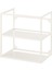 Lavabo Alt Dolabı Iskeleti, Beyaz, 60X40X60 Cm, Açık Raf 1