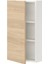 Banyo Duvar Dolabı, Beyaz-Meşe Görünümlü, 40X15X75 Cm, 1 Kapaklı 1