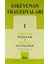 Yunan Tragedyaları 01 Persler Antigone 1