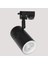 Dlc Ray Serisi NR320-2 50 W Ledli GU10 Duy Silindir Ray Spot 1 Adet Siyah 1