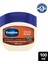 Cocoa Butter Nemlendirici Jel 100 ml 1