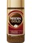 Gold 200 gr Cam Kavanoz 1