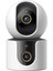 Smart Kamera C500 Dual Beyaz 1