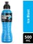 Ice Blast Karışık Meyve Aromalı Spor Içeceği Pet 500 ml 1
