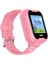 Watch 4g Pembe Akıllı Çocuk Saati 2