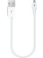 Minicable 30 cm Micro USB Kablosu Beyaz 1