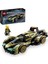 ® 76923 Lamborghini Lambo V12 Vision 2