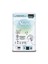 Bio Natural Premium Plus Hijyenik Ped Normal 24'lü 2