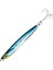 Casting Jig Kaşık - 20 G - Mavi - Biastos 1