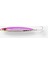 Deniz Balıkçılığı Casting Jig Kaşık - 40 G - Pembe - Biastos 1