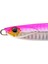Deniz Balıkçılığı Casting Jig Kaşık - 40 G - Pembe - Biastos 6