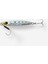Asist Iğneli Jig - Balıkçılık - 30 G 65 mm - Beyaz - Biastos Fast Assist 1