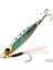 Asist Iğneli Jig - Balıkçılık - 30 G 65 mm - Beyaz - Biastos Fast Assist 2