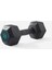 Dambıl - 7,5 kg - Cross Training 1