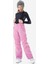 Çocuk Kayak Pantolonu - Pembe - 500 1
