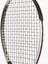Yetişkin Tenis Seti - 2 Raket / 2 Top / 1 Kılıf - Essential 5