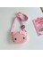 Sanrio Hello Kitty Silikon Çanta Kızlar Karikatür Cep Telefonu Çantası Mini Omuz Messenger Omuz Çantası Çocuk Sikkesi Pursecoor: Küçük Pembe (Yurt Dışından) 1