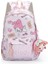 Kuromi Sırt Çantası Öğrenci Okul Çantası Birincil ve Orta Kawaii Karikatür Kızlar Okul Çantası Mochila Renk: Pembe (Yurt Dışından) 1