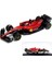 Fsfyb Bburago 1/43 2022 F1-75 Scuderia Ferrari #16 Charles Leclerc F1-75 #55 Carlos Sainz Alaşım Lüks Araç Pres Döküm Arabalar Model Oyuncak Koleksiyonu Hediye (F1-75 #16 Ciltli) (Yurt Dışından) 1