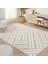 Iskandinav Frida Beige 80X150 cm 1