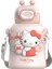 Sanrio Orijinal 316 Paslanmaz Çelik Pipetli Yalıtımlı Su Isıtıcısı Büyük Göbek Fincan (Yurt Dışından) 1
