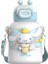 Sanrio Orijinal 316 Paslanmaz Çelik Pipetli Yalıtımlı Su Isıtıcısı Büyük Göbek Fincan (Yurt Dışından) 1