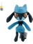26CM Küçük Leo Lu Lucario Lucario Peluş Bebek Oyuncakları (Yurt Dışından) 1