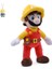 Mario 11 Inç Ayakta Duruş Üretici Mary Peluş Bebek Itfaiyeci Sarı Şapka Işçi Mario Bebek (Yurt Dışından) 1