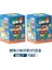 Anime Crayon Shin Chan Kör Günlük Yaşam Serisi 3. Nesil Kör Bebek Oyuncak Serisi Model El Yapımı Süs Oyuncak Hediyerenk:rastgele Birini Seçin (Yurt Dışından) 1