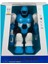 Nessiworld Storm Brave Sesli ve Işıklı Robot 25 cm 3
