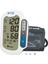 Lifechek Kol Tipi Dijital Tansiyon Olcme Cihazı Bpm 65 1
