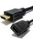 4665 HDMI Uzatma Kablosu Dişi Erkek 50 cm 1