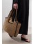 Kontrast Detaylı Hasır Çanta Natural 2